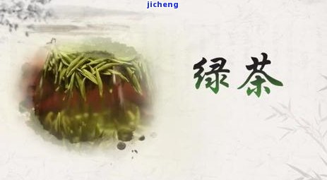 半发酵是什么茶-半发酵是什么茶类