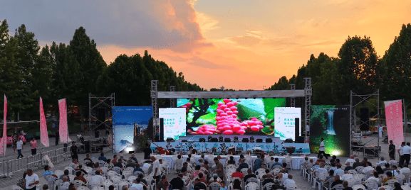 2025镇安县避暑康养旅游季推介活动在在西安市长安区举行