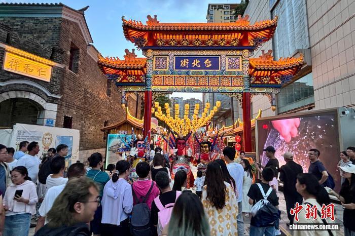 图片
