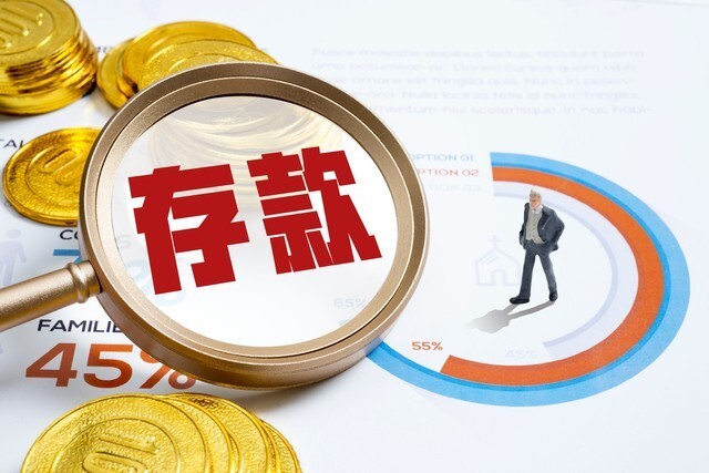 我靠“禁欲”3年存下50万