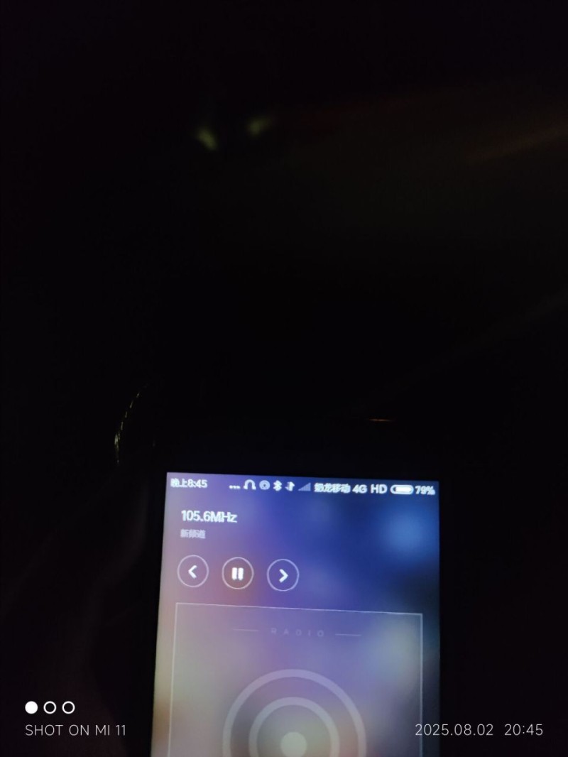 又有一批老手机要断网了