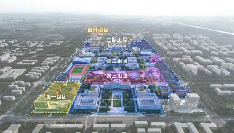 多所北京部属高校，加速“出走”！