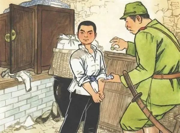 图片