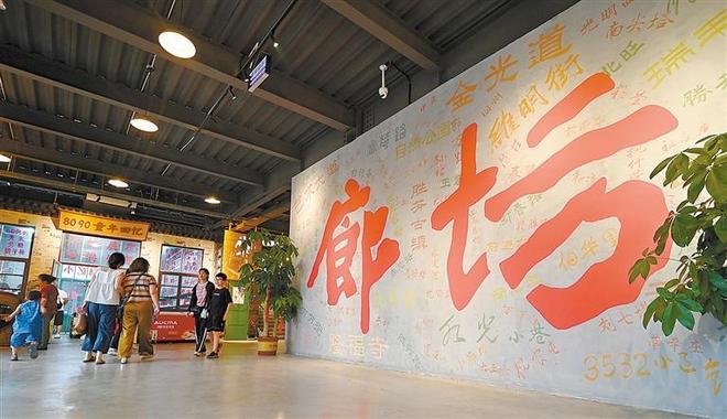 夏日“夜经济” 升腾“烟火气”