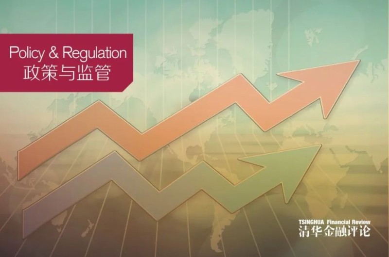 王胜等：迎接全球货币金融秩序重构的战略机遇期｜政策与监管