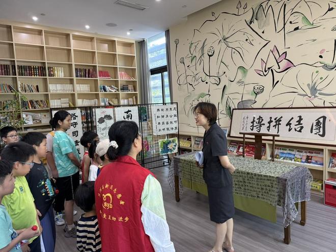 景山社区：少年观法堂 法治启蒙行