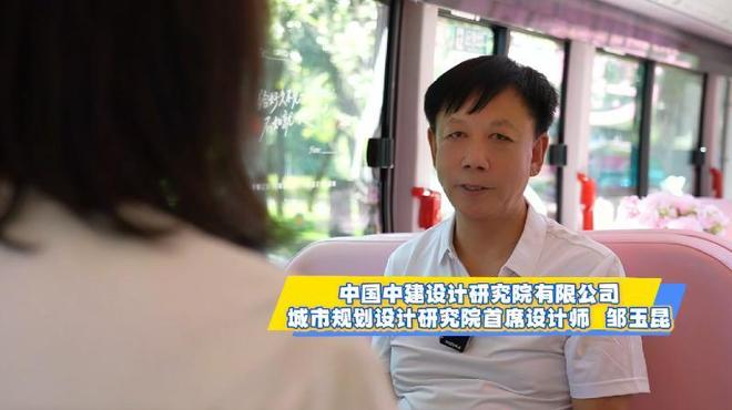 新民大街：构建街区与人的新型互动关系
