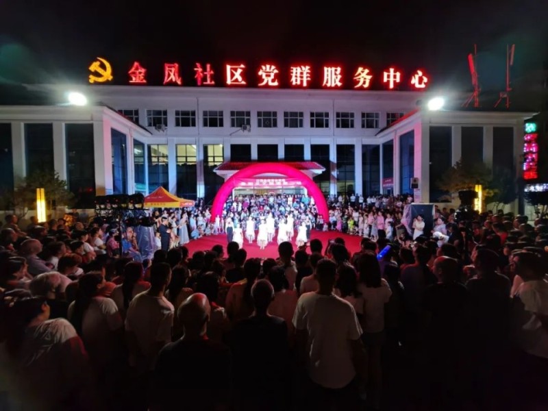 汾西新闻 ｜ 县教育体育局暑期文艺展演绽放华彩
