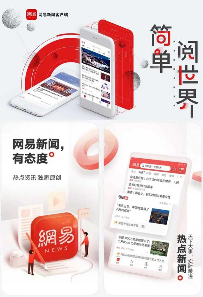中国建设银行秦皇岛分行关于消防设施年度检测服务征集服务供应商公告