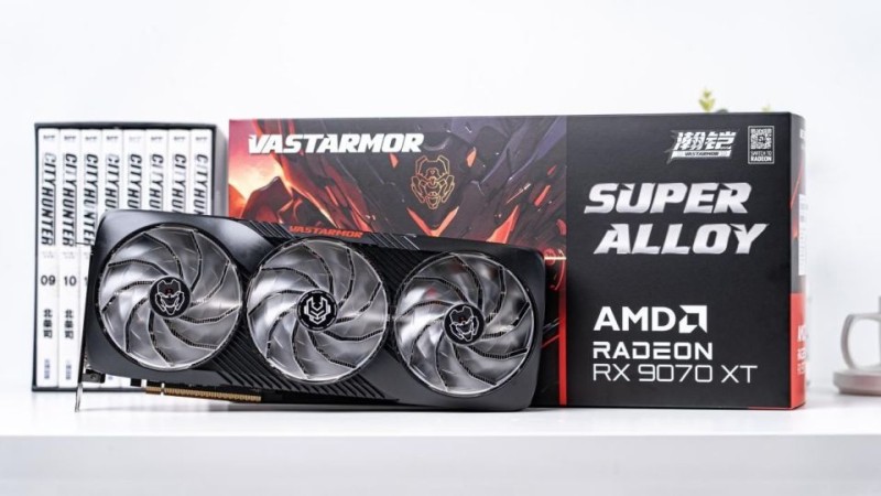 4K时代的性价比王者！AMD Radeon RX 9070 XT评测：全面超越5070Ti？