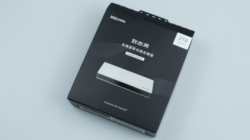 致态灵·先锋版移动固态硬盘评测：旗舰级体验 入门级价格