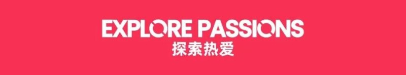 一款“年货游戏”决定突破自己，结果却有点崩