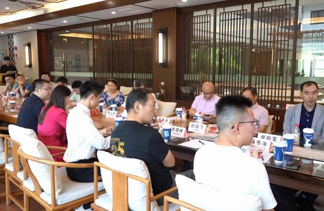 奇景行院 · 奇点资本雅聚第四期主题沙龙成功举办