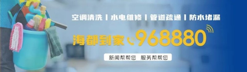 全省首个沉浸式彩票公益金主题车站正式亮相！快来打卡兑换好礼！
