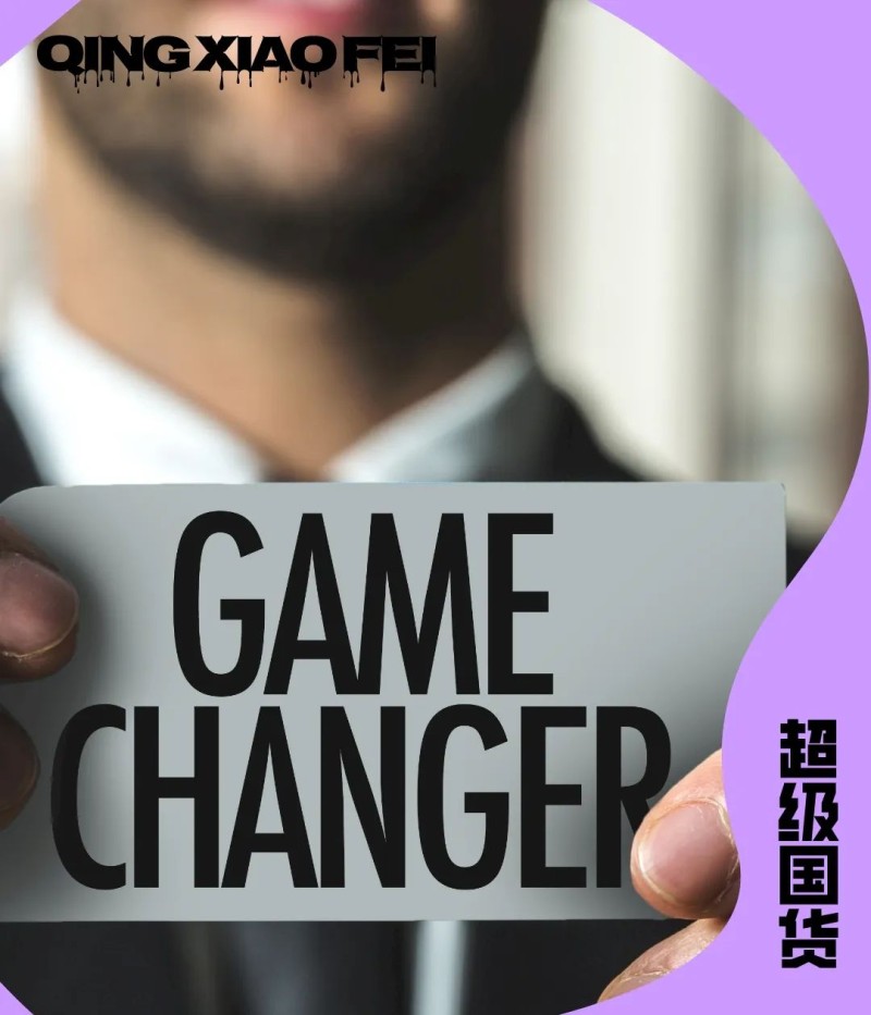 冲击IPO，上美集团的底牌与筹码