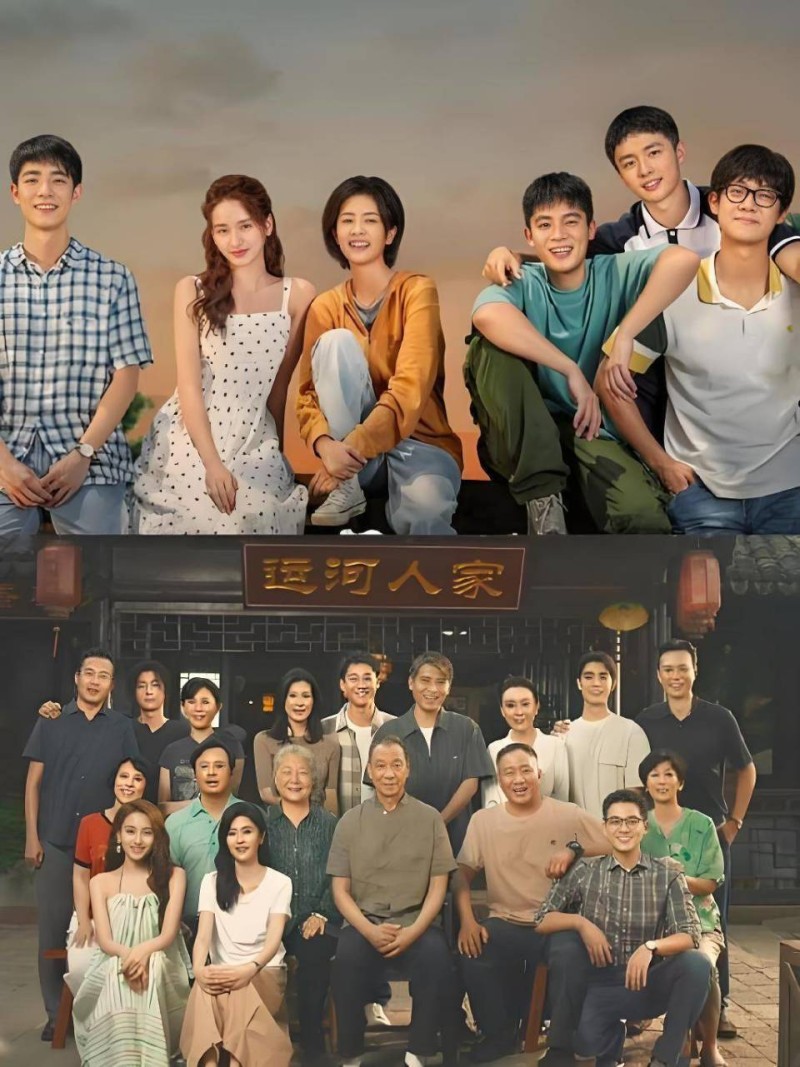 长篇小说《北上》与电视剧《北上》的“遗产文艺”启示